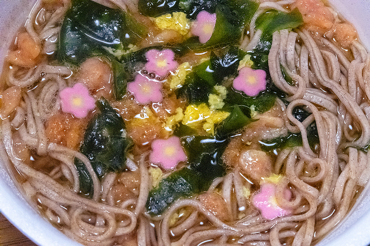 柚子香る小エビ揚げ玉そば