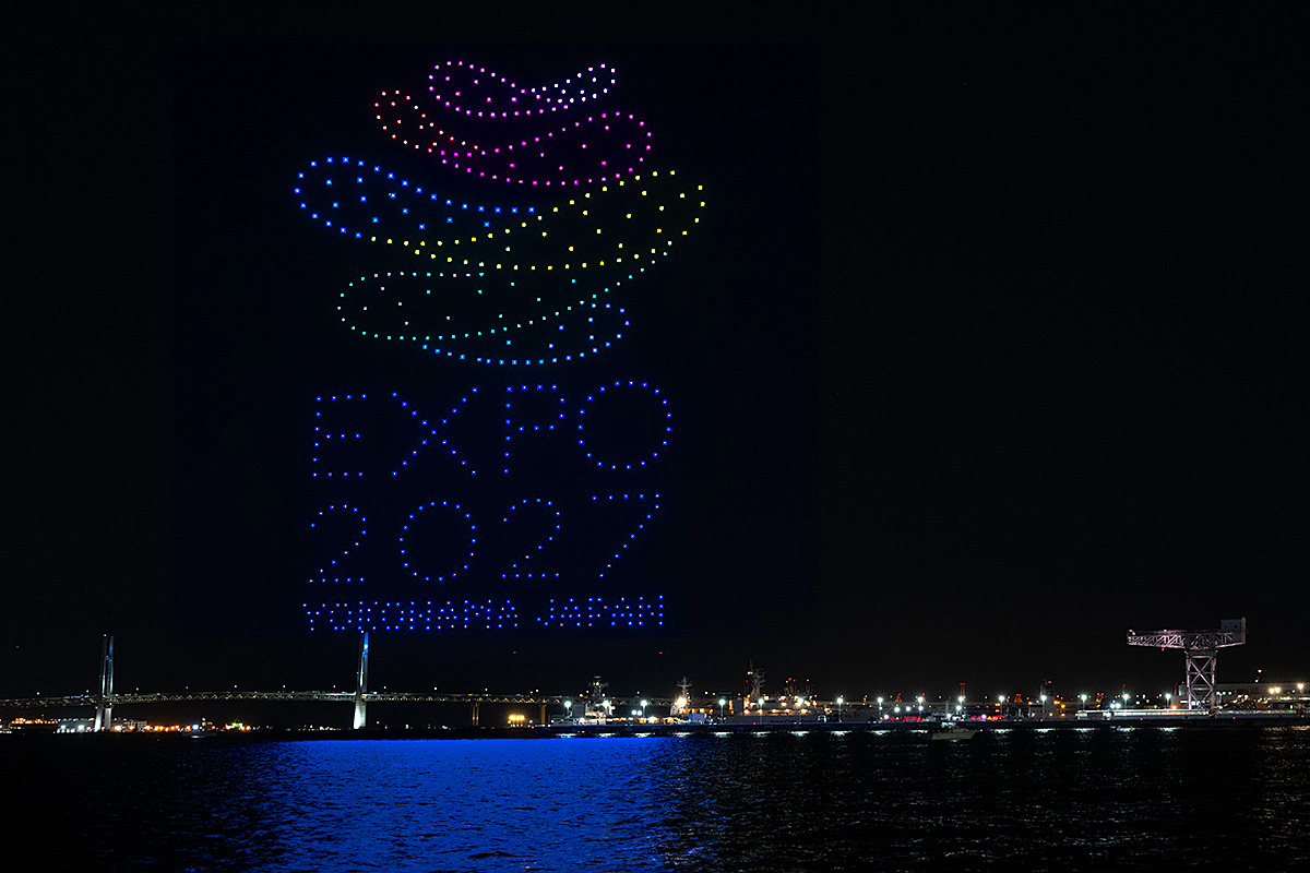地球と。咲きに行こう。1 year to go. GREEN×EXPO 2027 ドローンショー