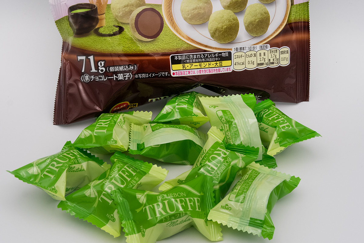 ブルボン・ハイショコラシリーズ・トリュフ抹茶