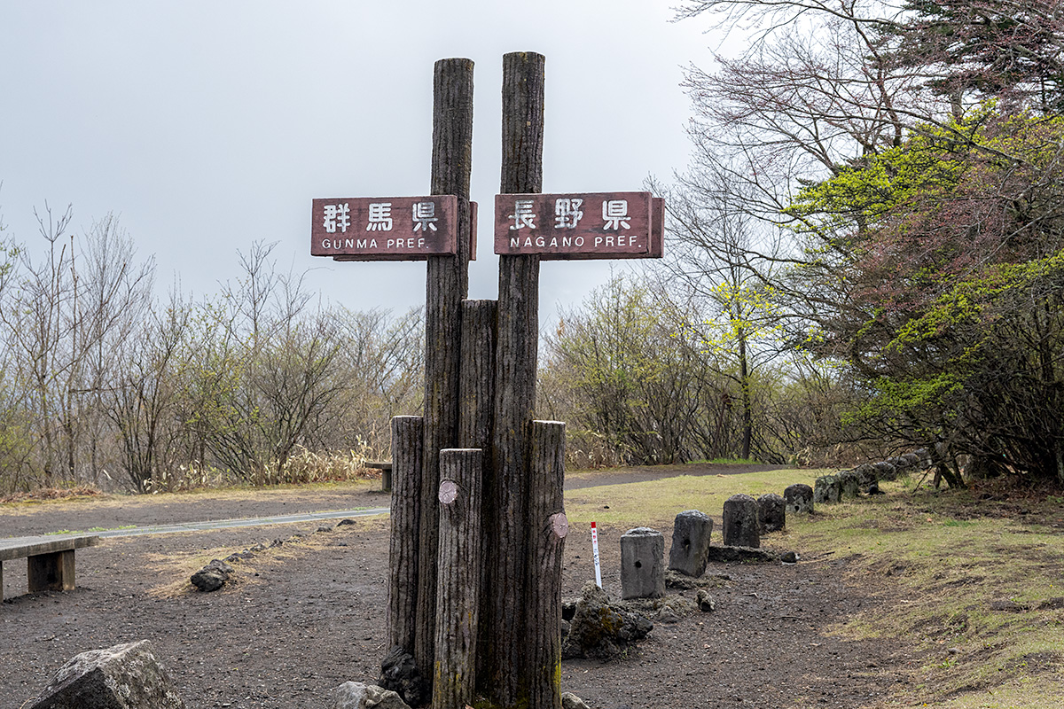 旧碓氷峠見晴台