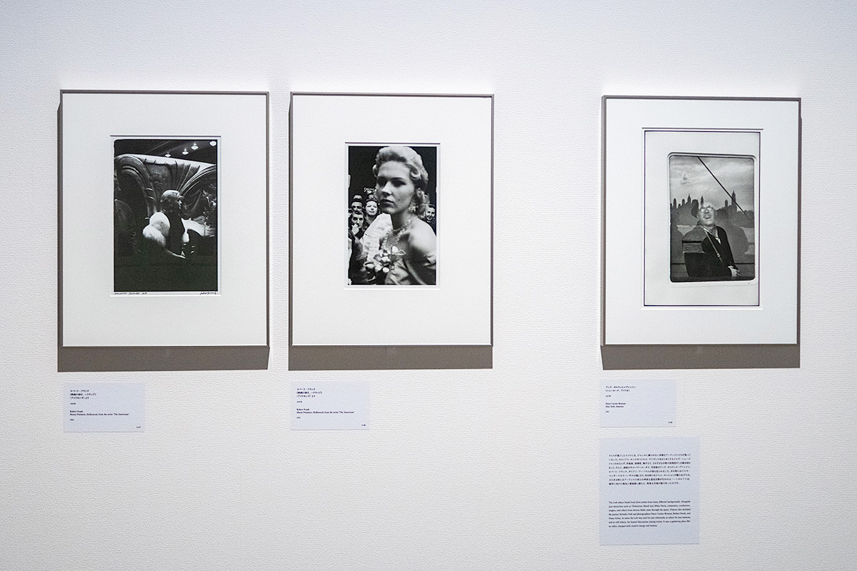 W. ユージン・スミスとニューヨーク ーロフトの時代ー 東京都写真美術館