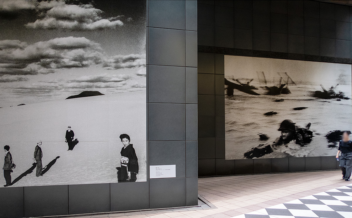 東京都写真美術館