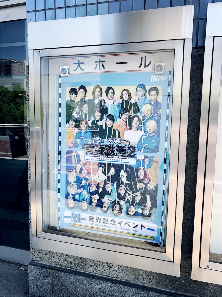 f:id:hoshinohitomi0:20180307035341j:image f:id:hoshinohitomi0:20180307035341j:image