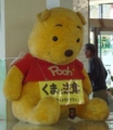 20110924112704