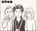 20140330224403