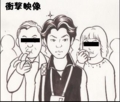 20140331203027