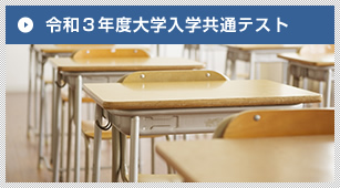 f:id:hoshinomaki:20200701181602j:plain