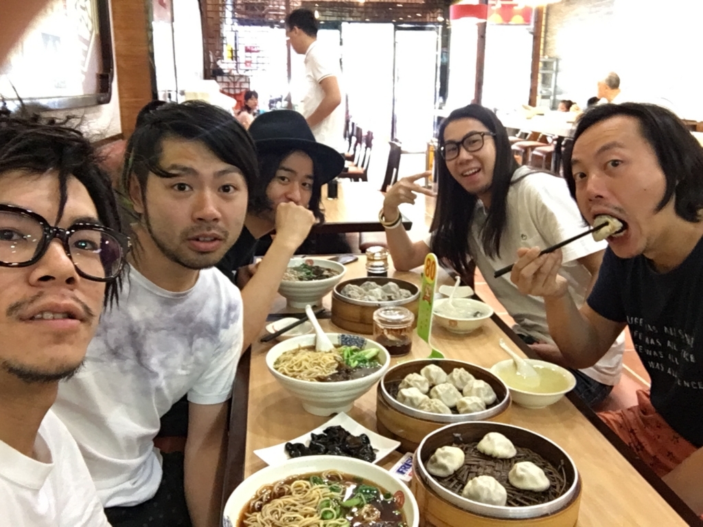 f:id:hoshinominimal:20170614000724j:plain f:id:hoshinominimal:20170614000724j:plain