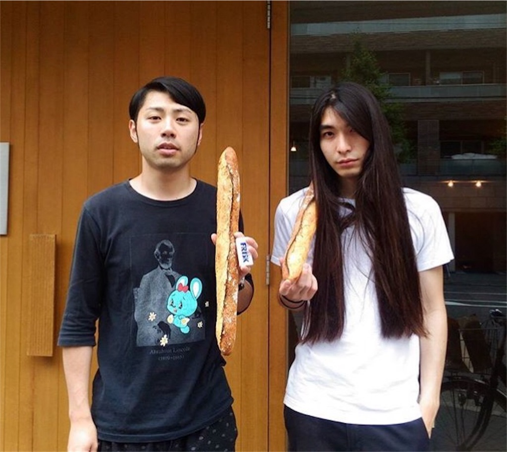 f:id:hoshinominimal:20180125194910j:image