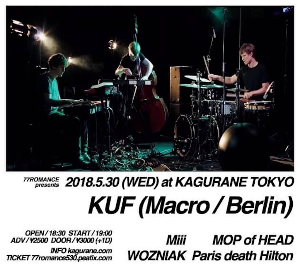 f:id:hoshinominimal:20180509011104j:image