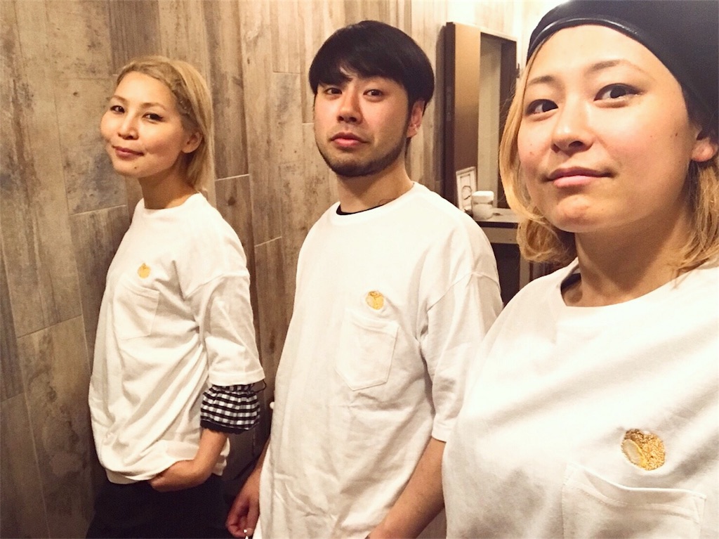 f:id:hoshinominimal:20180509022724j:image