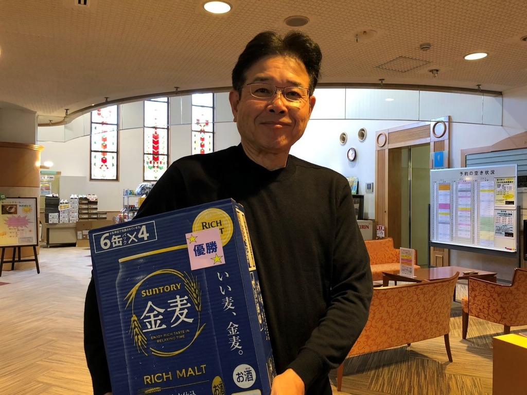 f:id:hoshinomiyacc:20181205145541j:plain