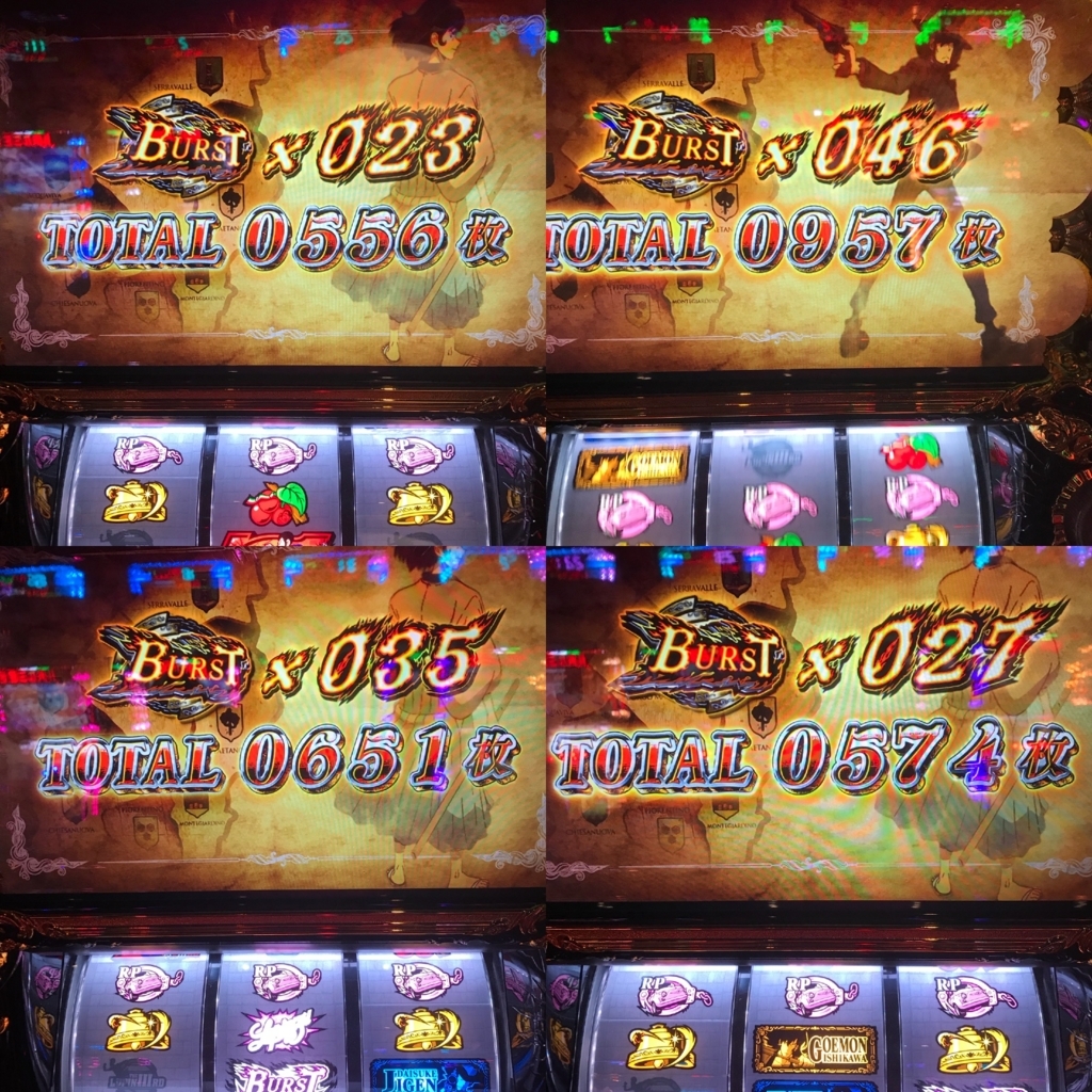 ルパン三世 世界解剖初打ち 星野るりのパチスロブログ