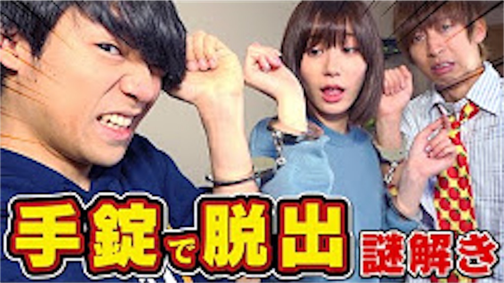 f:id:hoshinoyume0711:20200430222533j:image f:id:hoshinoyume0711:20200430222533j:image