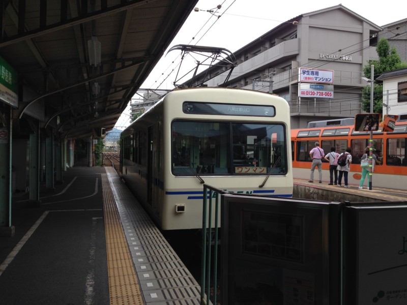 f:id:hoshio:20140706100423j:image:w360 f:id:hoshio:20140706100423j:image:w360