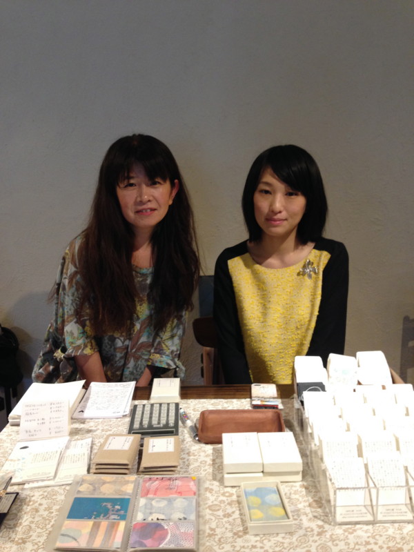 f:id:hoshio:20140706145100j:image:w360 f:id:hoshio:20140706145100j:image:w360