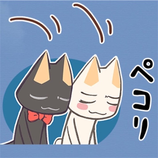 f:id:hoshirune:20180324013854j:plain