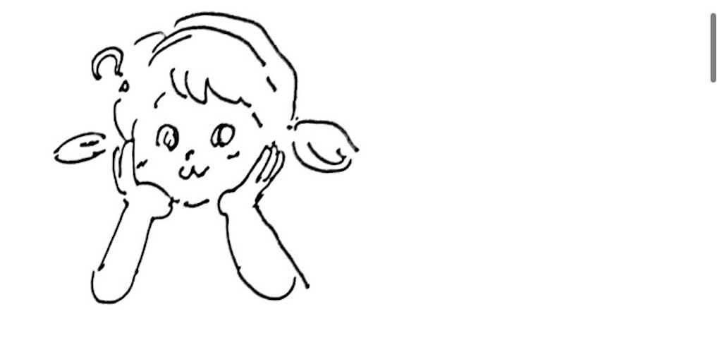 f:id:hoshisarami:20210309194654j:image