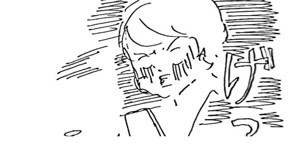 f:id:hoshisarami:20210309194717j:image
