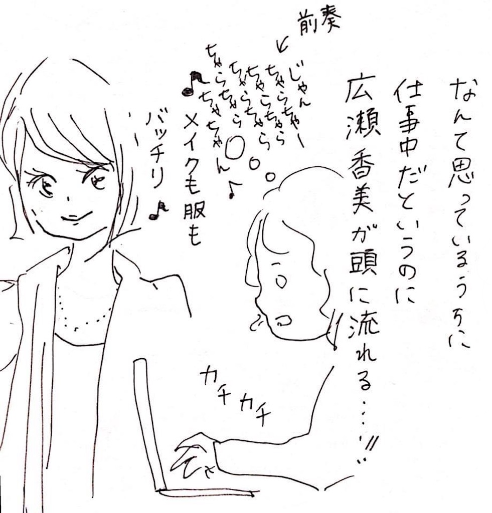 f:id:hoshisarami:20210904231539j:image