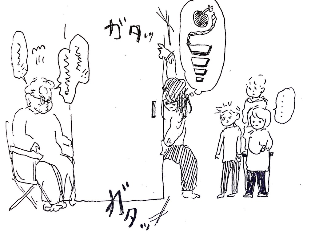 f:id:hoshisarami:20211123220524j:image f:id:hoshisarami:20211123220524j:image