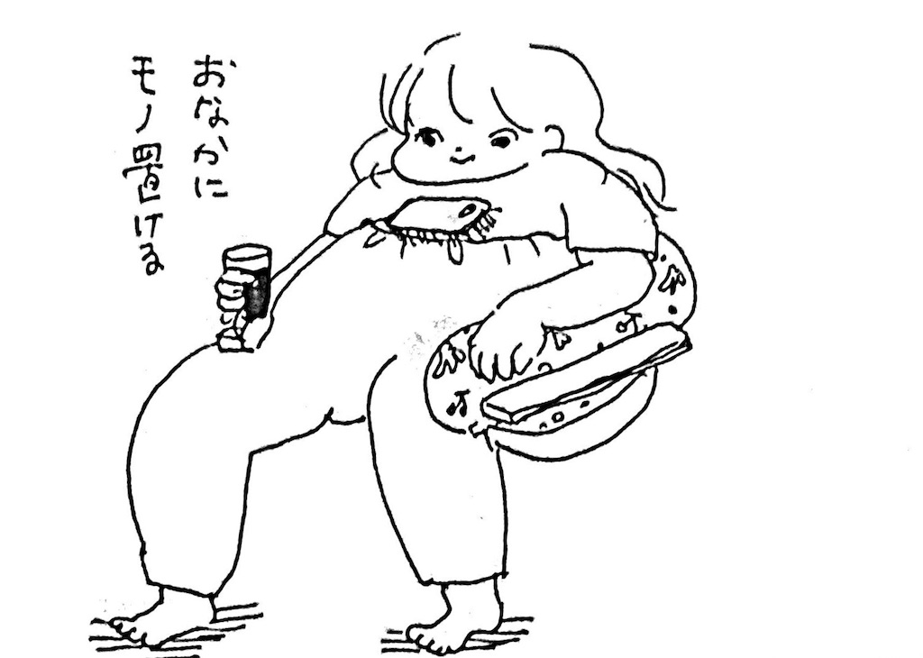f:id:hoshisarami:20230803170618j:image f:id:hoshisarami:20230803170618j:image