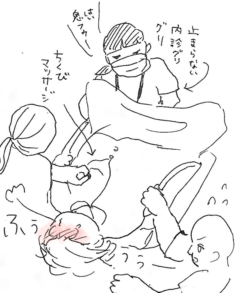 f:id:hoshisarami:20230906192309j:image f:id:hoshisarami:20230906192309j:image