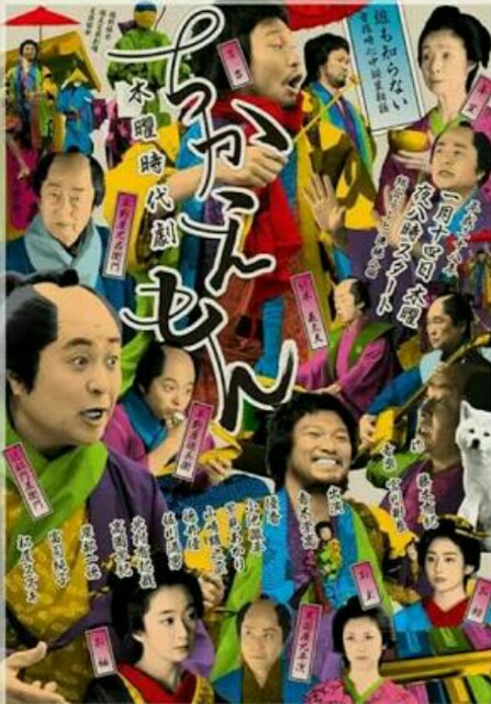 f:id:hoshishusaku:20161119033254j:image f:id:hoshishusaku:20161119033254j:image