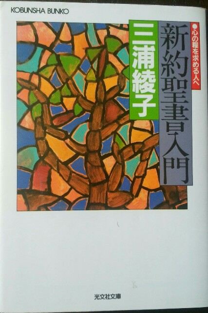 f:id:hoshishusaku:20170524075428j:image