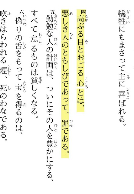 f:id:hoshishusaku:20170820052141j:image f:id:hoshishusaku:20170820052141j:image