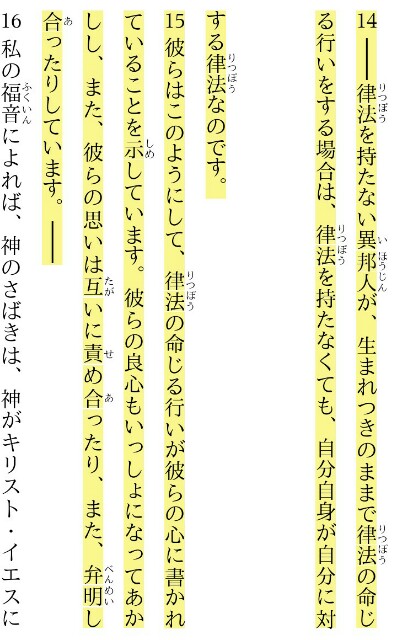 f:id:hoshishusaku:20180502093050j:image