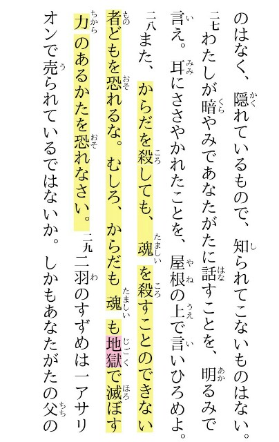 f:id:hoshishusaku:20190206154542j:image f:id:hoshishusaku:20190206154542j:image