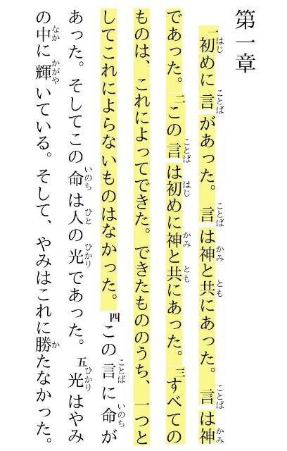 f:id:hoshishusaku:20190206154625j:image f:id:hoshishusaku:20190206154625j:image