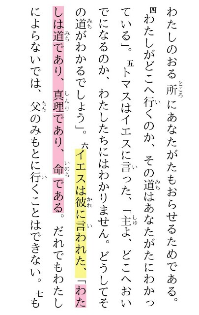 f:id:hoshishusaku:20190206154638j:image f:id:hoshishusaku:20190206154638j:image