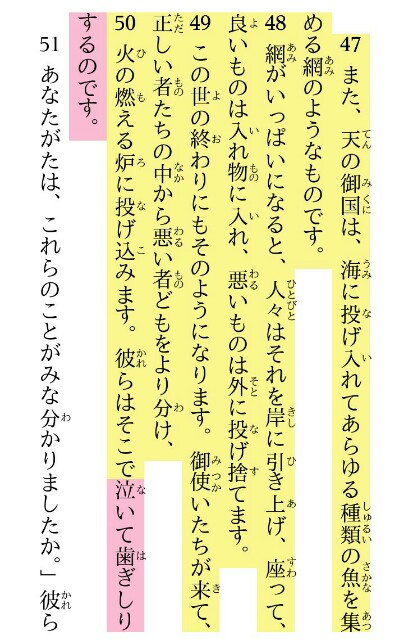 f:id:hoshishusaku:20191202053340j:image f:id:hoshishusaku:20191202053340j:image
