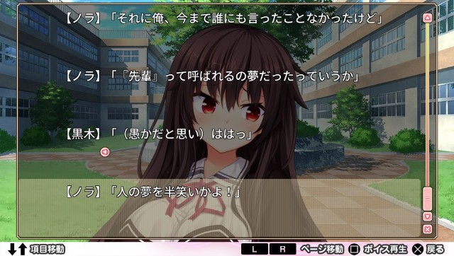 f:id:hoshisoraff:20200307203659j:image f:id:hoshisoraff:20200307203659j:image