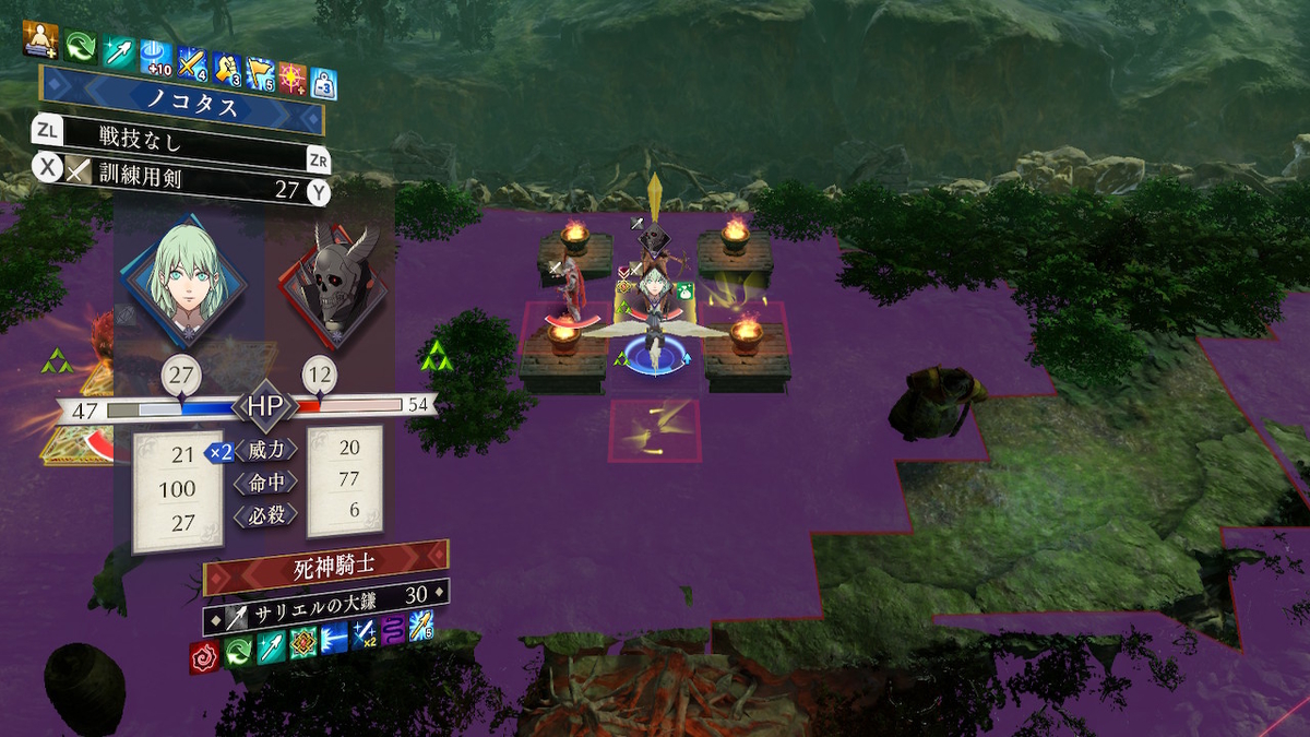 f:id:hoshisoraff:20200508124009j:plain