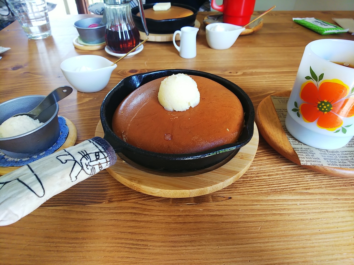 f:id:hoshitotsuki:20190515132456j:plain f:id:hoshitotsuki:20190515132456j:plain