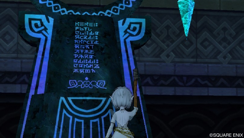 f:id:hoshizukuyo:20160607180742j:plain