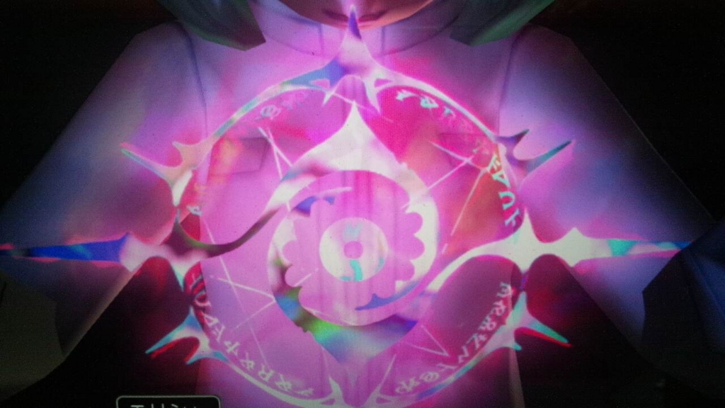 f:id:hoshizukuyo:20170123135312j:plain f:id:hoshizukuyo:20170123135312j:plain