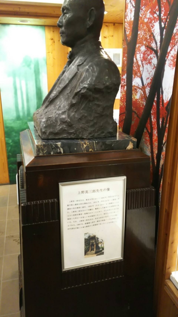 f:id:hoshizukuyo:20171115024322j:plain