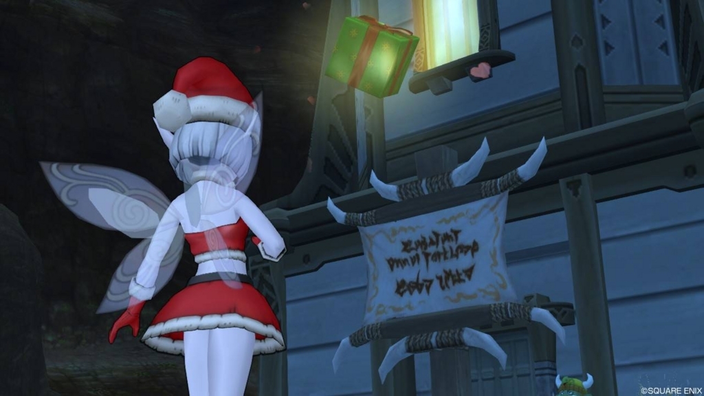 f:id:hoshizukuyo:20171218224301j:plain