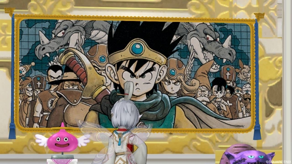 家具が欲しかったので 大魔王ゾーマへの挑戦 の再演もこなしました ほしづくよのドラゴンクエストx日記 家具が欲しかったので 大魔王ゾーマへの挑戦 の再演もこなしました ほしづくよのドラゴンクエストx日記