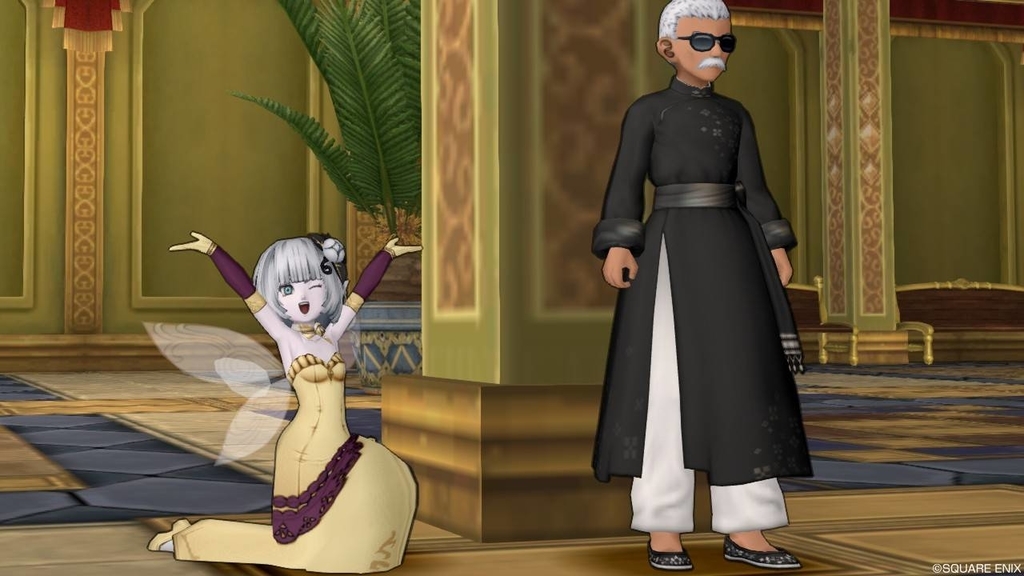 光の石板 1珠時代版その1 4 3時代の宝珠ポイントボーナスをコンプリート ほしづくよのドラゴンクエストx日記