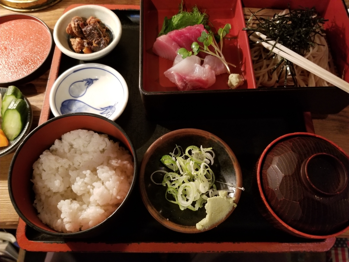 f:id:hoshizukuyo:20190521130350j:plain