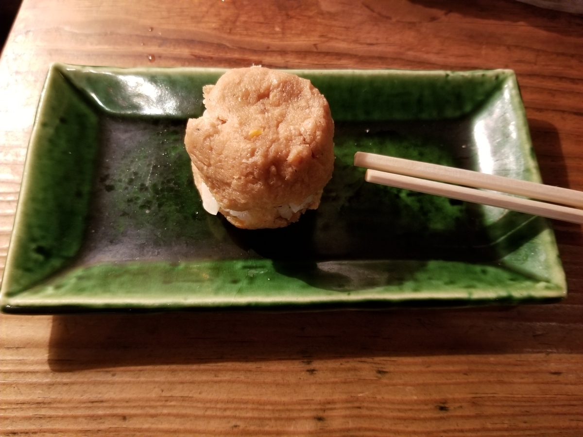 f:id:hoshizukuyo:20190521130411j:plain