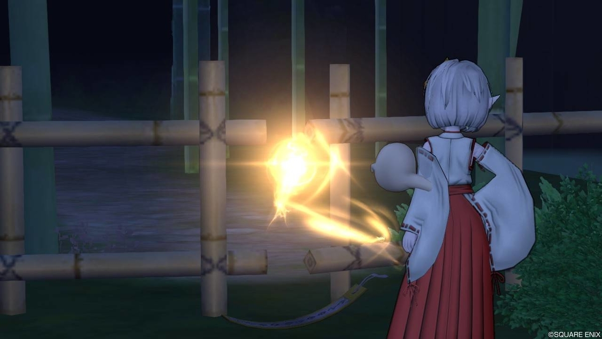 f:id:hoshizukuyo:20190628122109j:plain