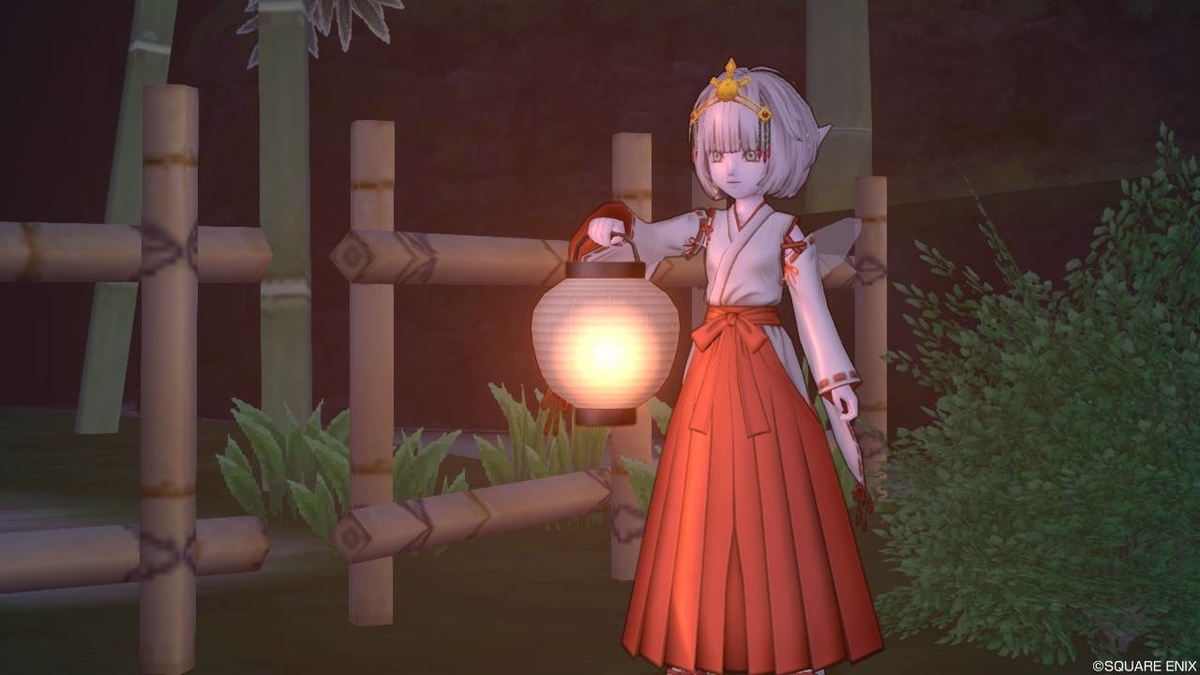 f:id:hoshizukuyo:20190628122255j:plain