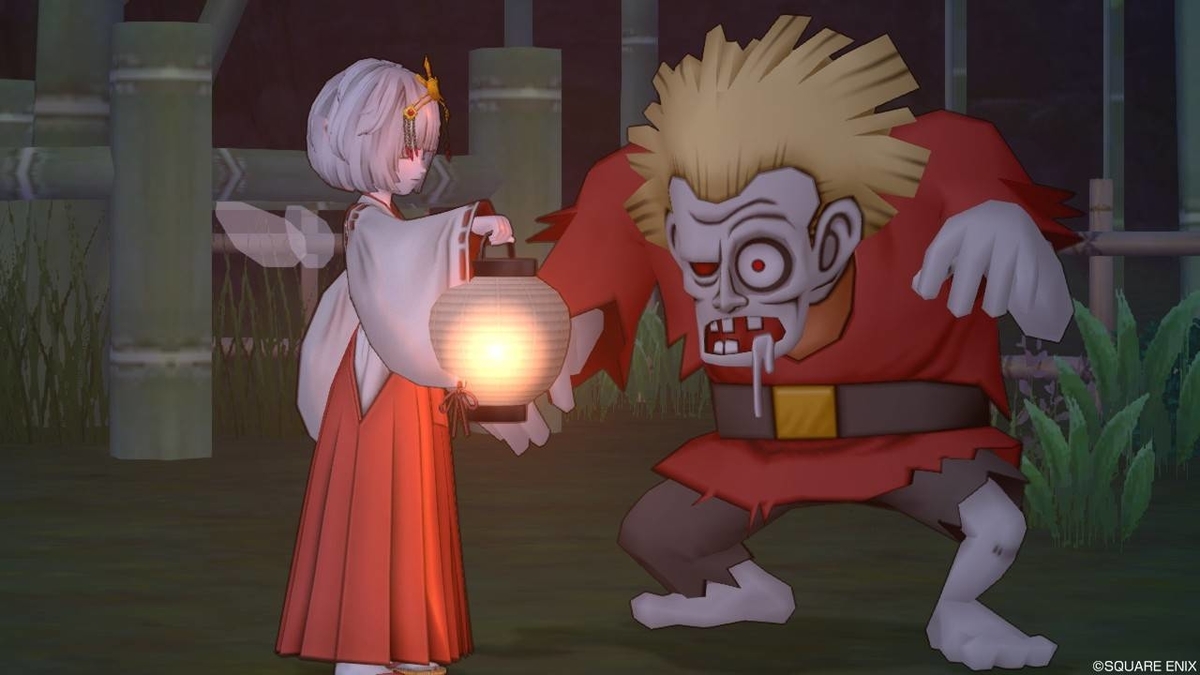 f:id:hoshizukuyo:20190628132616j:plain