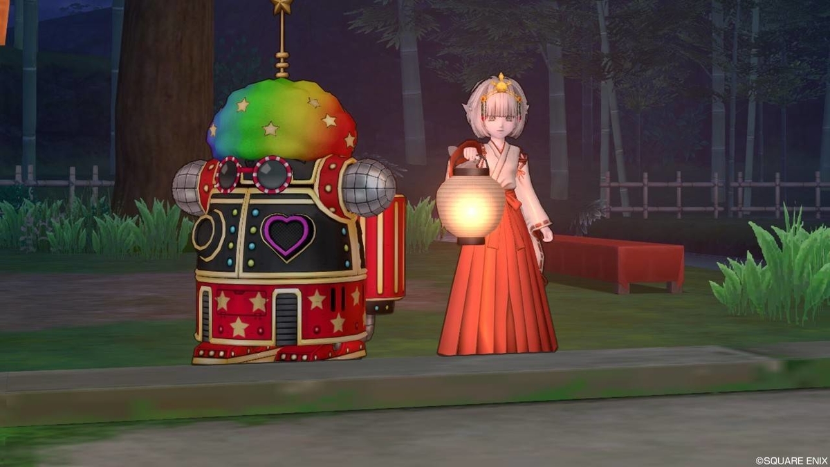 f:id:hoshizukuyo:20190628133647j:plain